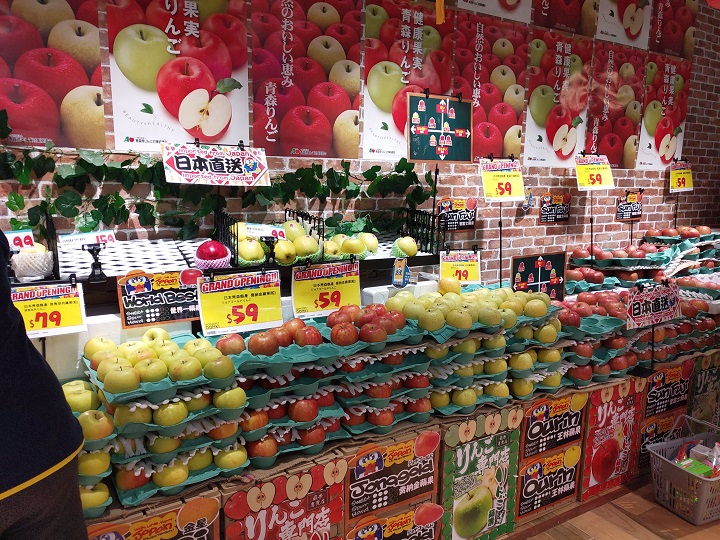 台湾ドンキをレポートしてみるpart２ 生鮮食品 アルコール編 台湾在住日本人女子のブログ のらりくらり台湾
